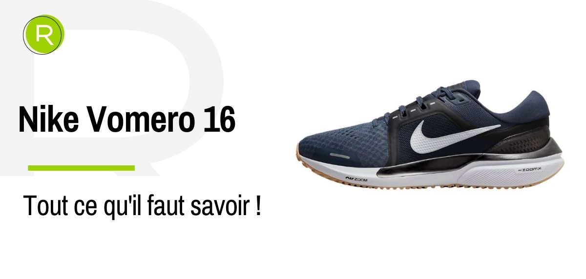 Êtes-vous au courant ? La nouvelle Nike Vomero 16 est arrivée sur le marché ! 