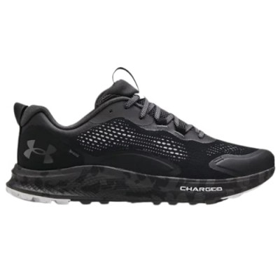 Chaussures running outlet homme under armour