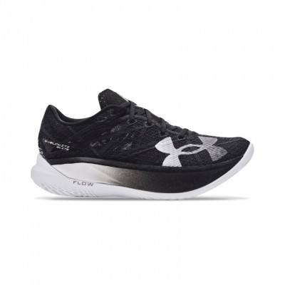 Under Armour Velociti Elite 2 Homme