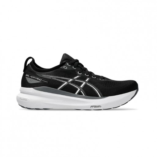 Asics gel kayano avis best sale