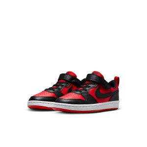 sneakers enfant court borough low recraft litt