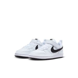 sneakers enfant court borough low recraft litt