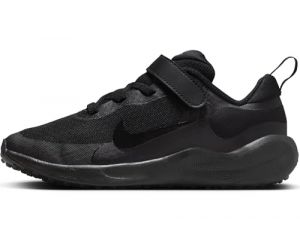 Nike Revolution 7 (PSV) Young Athletes Shoe