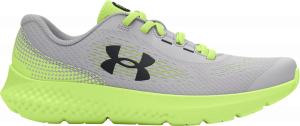 Chaussures de running Under Armour UA BPS Rogue 4 AL