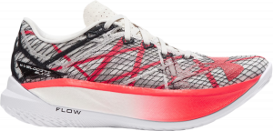 Chaussures de running Under Armour UA U Velociti Elite 2