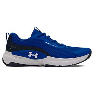 Under Armour Baskets Dynamic Select