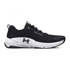 Under Armour Baskets Dynamic Select