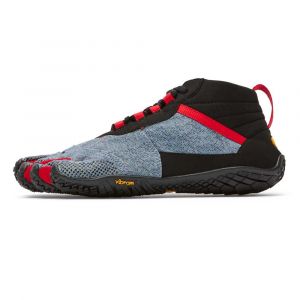 Vibram Fivefingers Chaussures De Randonnée V-trek