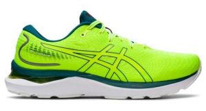 Asics Gel Cumulus 24 - homme - jaune