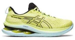 Asics Gel Kinsei Max - homme - jaune