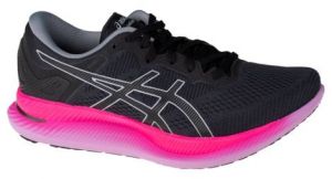 Asics glideride 1012a699 022  femme  grise  chaussures de running