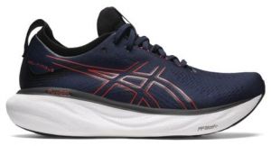 Asics Gel Nimbus 25 - homme - bleu