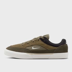 SB Malor, Nike SB, Skate, en brun, taille: 41